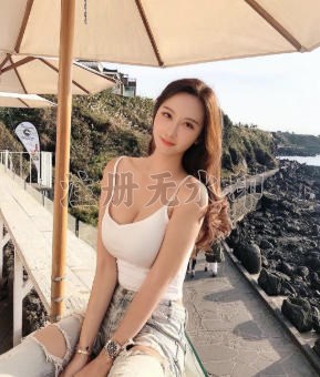 小洁